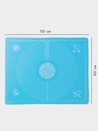 Коврик для выпечки и раскатки теста с разметкой Доляна «Эрме», силикон, 50×40 см, МИКС - Фото 2