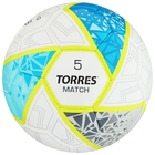 Мяч футбольный TORRES Match F323975, PU, ручная сшивка, 32 панели, р. 5 - фото 3941483