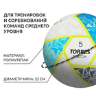 Мяч футбольный TORRES Match F323975, PU, ручная сшивка, 32 панели, р. 5 - Фото 2