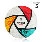 Мяч футбольный TORRES T-Pro F323995, PU-Microf, термосшивка, 32 панели, р. 5 - Фото 1