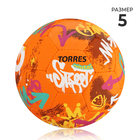 Мяч футбольный TORRES Winter Street F023285, резина, ручная сшивка, 32 панели, р. 5 - фото 321225574