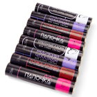 Плакат для двоих «Жаркий челлендж», со скретч-слоем, А3, 18+ - Фото 12