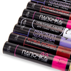 Плакат для двоих «Жаркий челлендж», со скретч-слоем, А3, 18+ - Фото 13