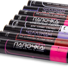 Плакат для двоих «Жаркий челлендж», со скретч-слоем, А3, 18+ - Фото 15