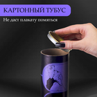 Плакат для двоих «Жаркий челлендж», со скретч-слоем, А3, 18+ - Фото 5