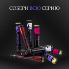 Плакат для двоих «Жаркий челлендж», со скретч-слоем, А3, 18+ - Фото 9