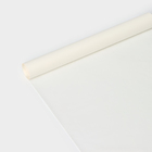 Пергамент силиконизированный Доляна, 28 см×10 м, белый, жиростойкий - фото 9794842