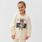 Костюм детский KAFTAN «Мишка»: джемпер, брюки, размер 28 (86-92 см), бежевый - фото 25567592