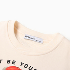 Костюм детский KAFTAN «Мишка»: джемпер, брюки, размер 28 (86-92 см), бежевый - фото 25567586