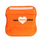 Подушка на ремень безопасности "Самый любимый ребенок" оранжевая - фото 9794866