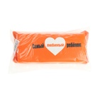 Подушка на ремень безопасности "Самый любимый ребенок" оранжевая - фото 9794867