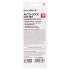 Нож универсальный трапециевидный 18 мм, фиксатор, 3 штуки запасных лезвий, Zinc-alloy, TOP - Фото 10