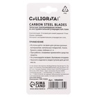 Набор лезвий для трапециевидных ножей 10 штук, 19 мм - Фото 7