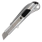 Нож канцелярский 18мм, металлический, автофиксатор, Zinc-alloy, TOP - Фото 5