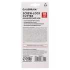 Нож канцелярский 18 мм, пластиковый, с роликовым фиксатором, TOP - Фото 9