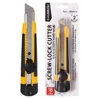 Нож канцелярский 18 мм, Calligrata TOP, пластиковый, фиксатор, 2 штуки лезвий - Фото 2