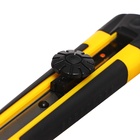 Нож канцелярский 18 мм, Calligrata TOP, пластиковый, фиксатор, 2 штуки лезвий - Фото 8