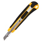 Нож канцелярский 9 мм, Calligrata TOP, пластиковый, фиксатор, 2 штуки лезвий - Фото 6