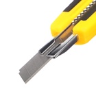 Нож канцелярский 9 мм, Calligrata TOP, пластиковый, фиксатор, 2 штуки лезвий - Фото 7