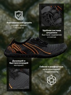 Аквашузы ONLYTOP Swim, р. 40 - Фото 3