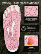 Аквашузы ONLYTOP Swim, р. 37 - Фото 2