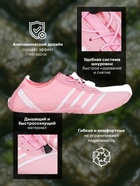 Аквашузы ONLYTOP Swim, р. 38 - Фото 3