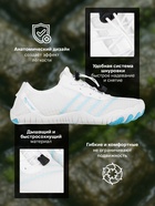 Аквашузы ONLYTOP Swim, р. 40 - Фото 3