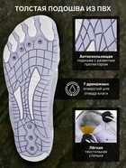 Аквашузы ONLYTOP Swim, р. 36 - Фото 2