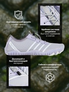 Аквашузы ONLYTOP Swim, р. 38 - Фото 3