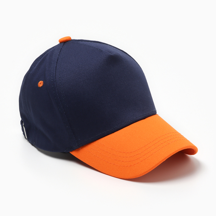 Кепка детская KAFTAN, оранжево-синяя, размер 52-54