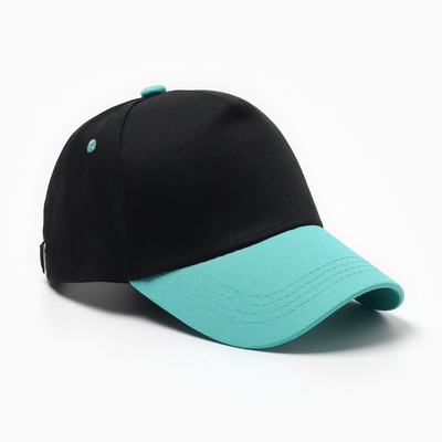 Кепка детская KAFTAN, размер 52-54, чёрный/голубой