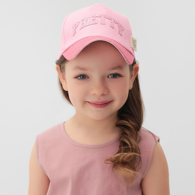 Кепка детская KAFTAN Pretty, размер 52-54