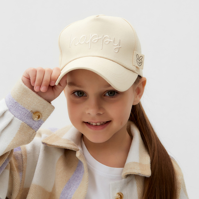 Кепка детская KAFTAN: Happy, цвет молочный, размер 52-54