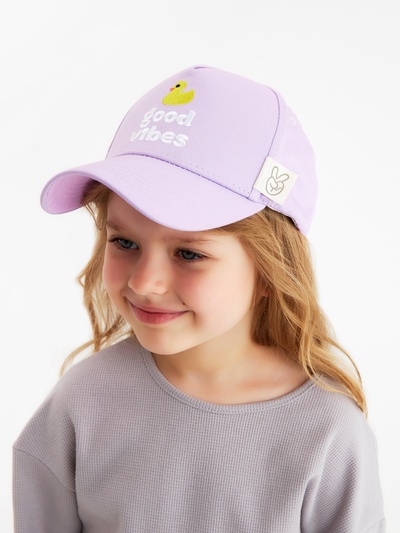 Кепка детская KAFTAN: Good vibes, сиреневая, размер 52-54