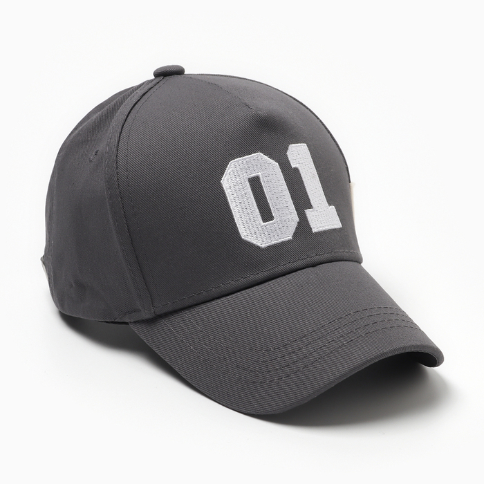 Кепка детская KAFTAN 01, серая, размер 52-54