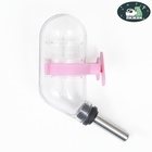 Поилка для грызунов с металлическим носиком, 60 мл, прозрачная с розовым крепление - Фото 2