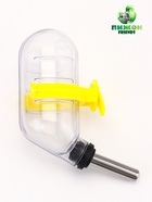 Поилка для грызунов, 60 мл, 12×4 см, с металлическим носиком, с жёлтым креплением, прозрачная - Фото 1