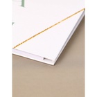 Книга пожеланий на свадьбу, на пружине, 21.1×21 см, «Листья и блёстки» - фото 44807744