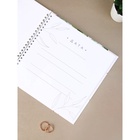 Книга пожеланий на свадьбу, на пружине, 21.1×21 см, «Листья и блёстки» - фото 44807745