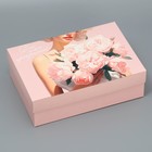 Коробка подарочная складная, упаковка, «Самой прекрасной», 30 х 20 х 9 см - Фото 2