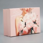 Коробка подарочная складная, упаковка, «Самой прекрасной», 30 х 20 х 9 см - Фото 3