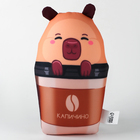 Антистресс игрушка, капибара "КАПИчино" - фото 23846511