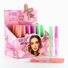 Блеск для губ детский «Нежность», 8 мл, МИКС - Фото 2