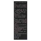 Блеск для губ « №2» - Фото 3