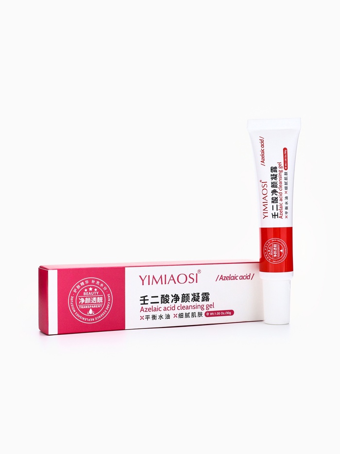 Крем с азелаиновой кислотой против акне и жирности кожи, 30 мл - Фото 1