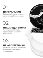 Пудра для лица, рассыпчатая, тон 01 - Фото 3