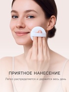 Пудра для лица, рассыпчатая, тон 03 - Фото 5