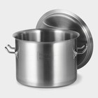 Кастрюля Hanna Knövell с крышкой, 10 л, d=25 см, h=18 см, толщина стенки 0.8 мм, дно ТРС, толщина дна 4.4 мм, 201 сталь, индукция, нержавеющая сталь - Фото 4