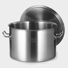 Кастрюля Hanna Knövell, 25 л, d=36 см, h=24 см, толщина стенки 0.8 мм, 201 сталь, с крышкой, индукция, дно ТРС, нержавеющая сталь - Фото 4