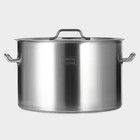 Кастрюля Hanna Knövell с крышкой, 35 л, d=40 см, h=26 см, толщина 1 мм, дно ТРС, толщина дна 4.6 мм, 201 сталь, индукция - Фото 7